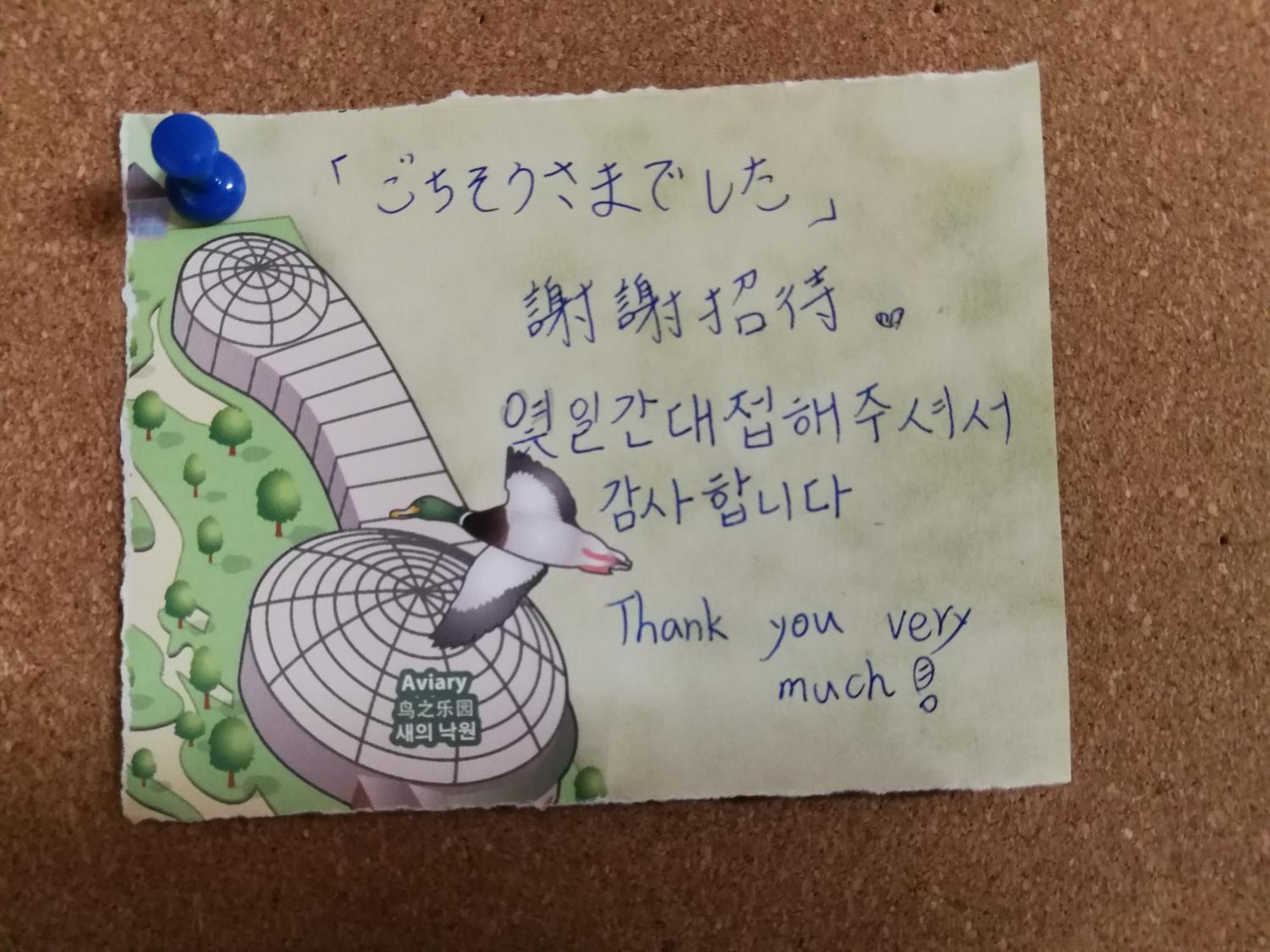 Teradaya Osaka Ryokan 150m2 寺田屋大阪旅館 your own property sweet home in Osaka Bagian luar foto