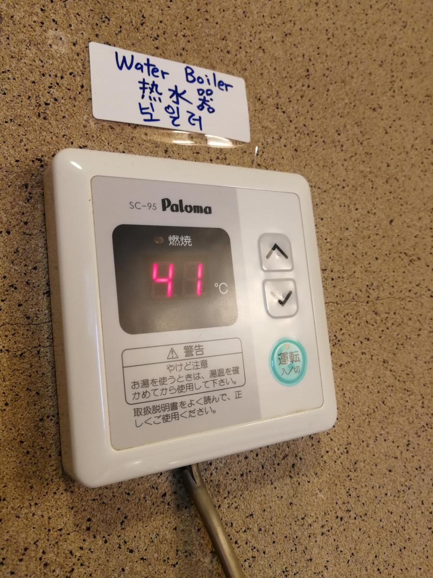 Teradaya Osaka Ryokan 150m2 寺田屋大阪旅館 your own property sweet home in Osaka Bagian luar foto